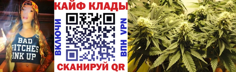 Где купить наркотики Муравленко ГАШИШ МЕФ