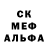 МЕТАДОН белоснежный Aaron Byrne