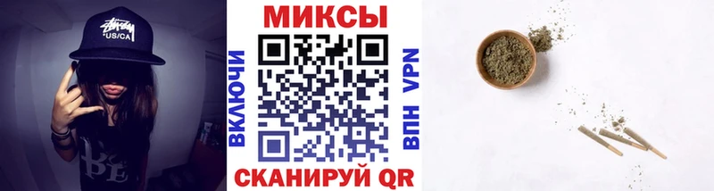 БУТИРАТ BDO 33%  даркнет сайт  Муравленко 