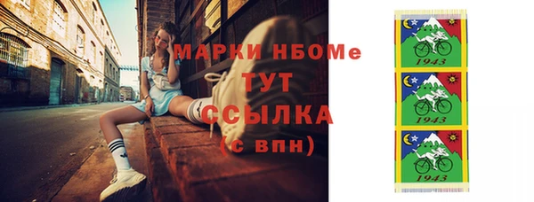 герыч Алексин