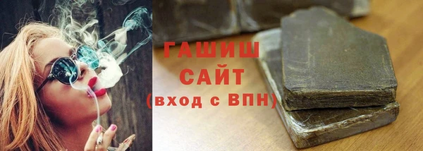 бошки Алексеевка