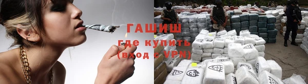 СК Абинск