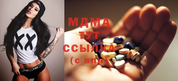 герыч Алексин