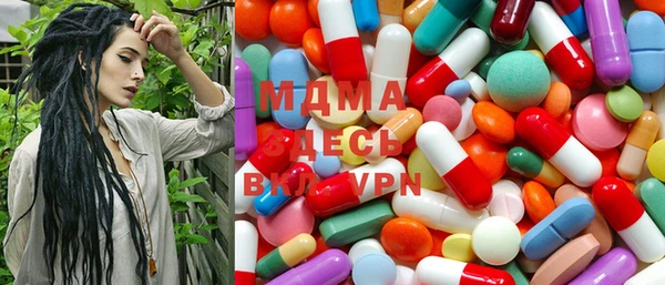 мяу мяу кристалл Алзамай