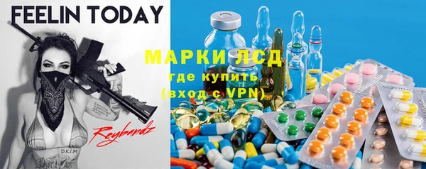 герыч Алексин