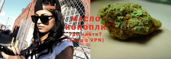 СК Абинск