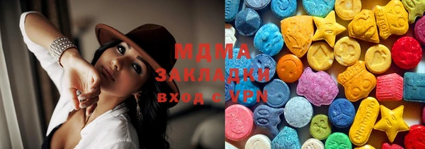 бошки Алексеевка