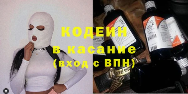 бошки Алексеевка