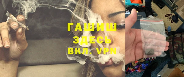 бошки Алексеевка