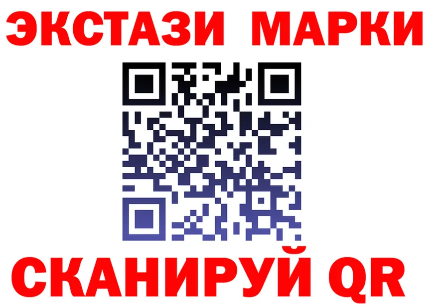 АМФ VHQ ссылка это ОМГ ОМГ Муравленко